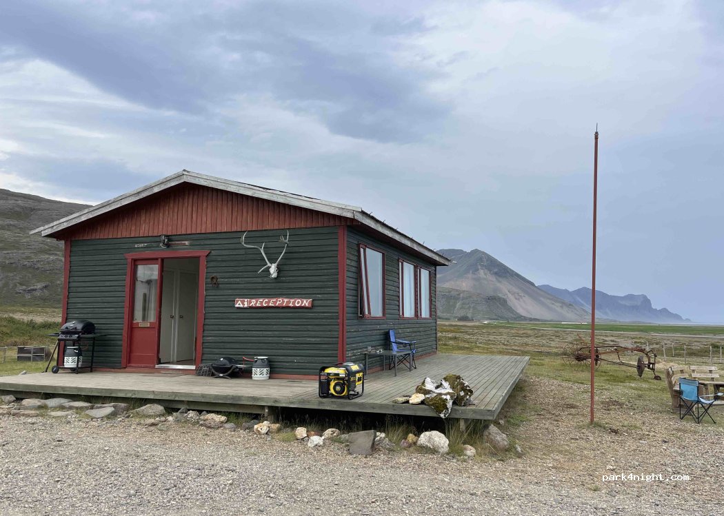 Stafafell Nature Park + Camping — foto 5