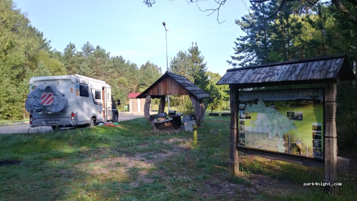 (65340) Merkinė - Unnamed Road — foto
