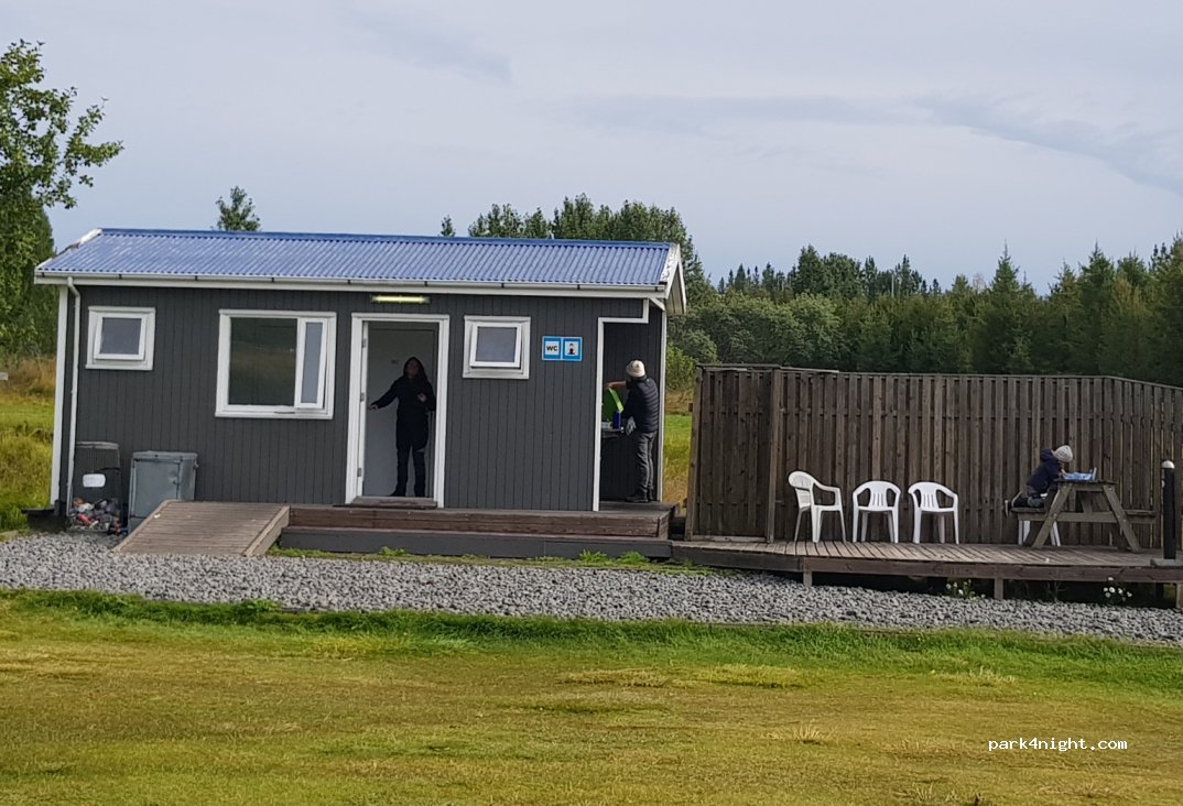 Skipalækur Guesthouse and Camping — foto