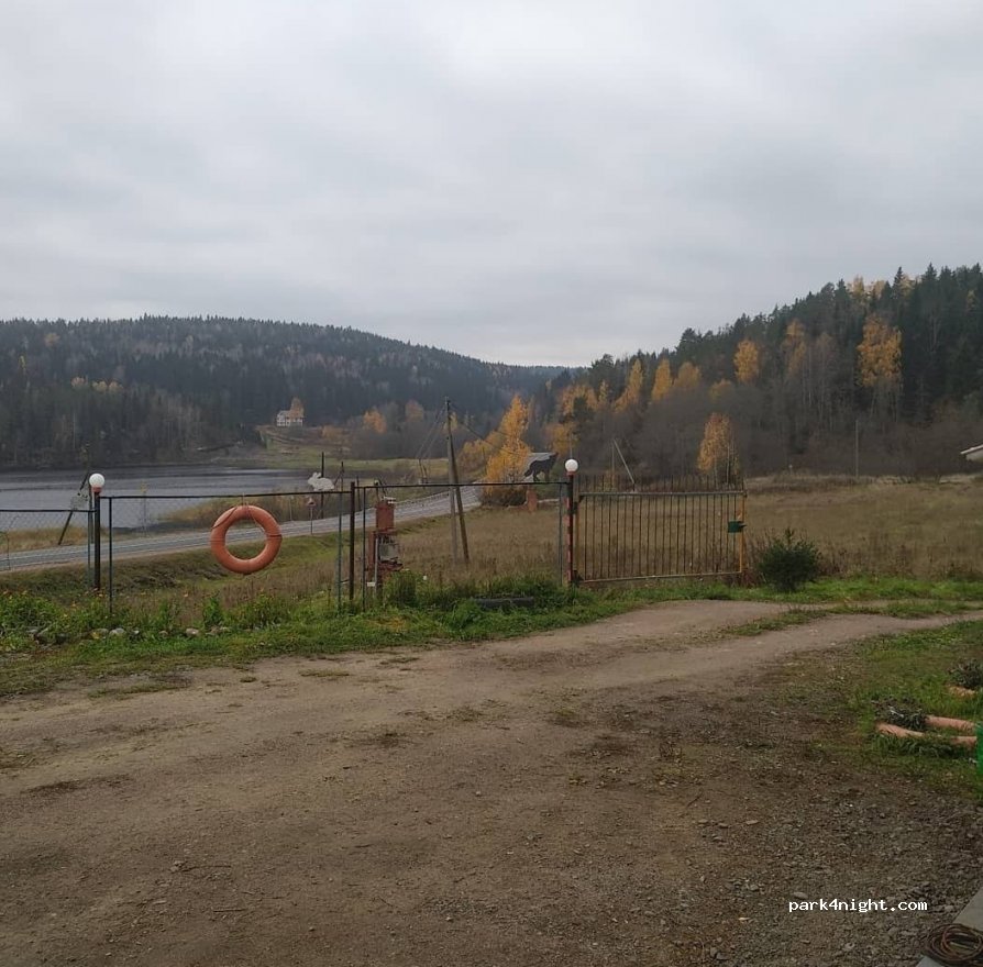 () Rautalakhti - A-121 — foto