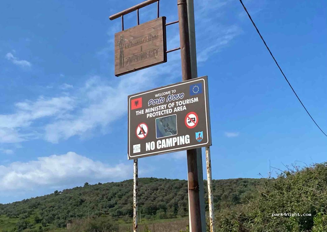 () Zvërnec - Porto Novo, Unnamed Road — foto 3