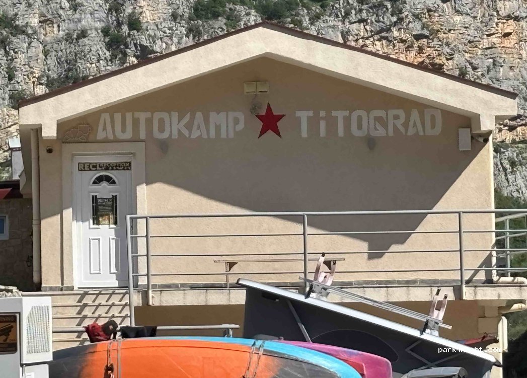 Auto kamp Titograd — foto 5