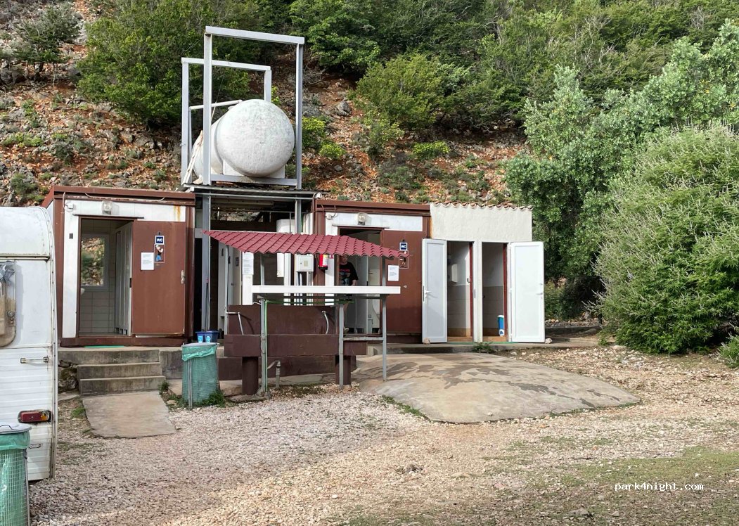 Camping Brajdi — foto 3