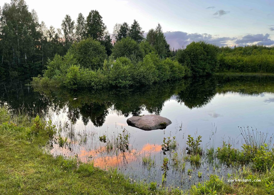 (330 17) Rydaholm - 1 BÖTTEMÅLA — foto 4