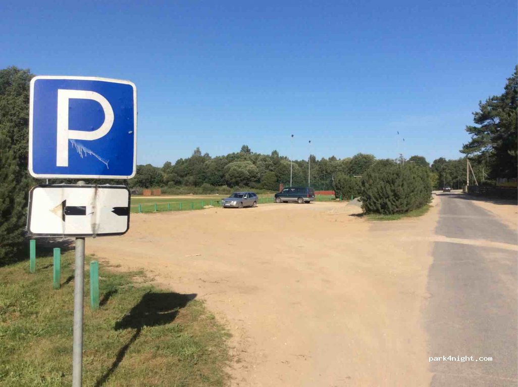 (89327) Mažeikiai - Sedos gatvė — foto