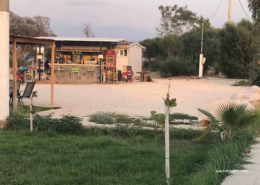 (252 00) Dimi - Unnamed Road — foto 4