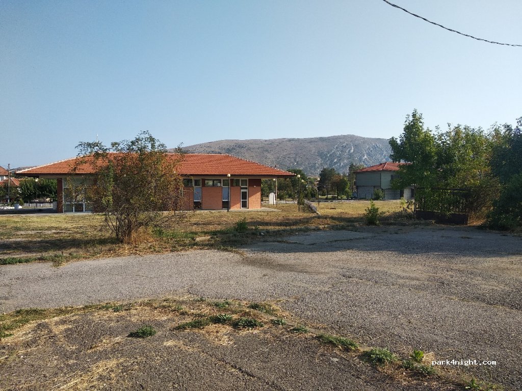 (2210) Dragoman - Unnamed Road — foto 3