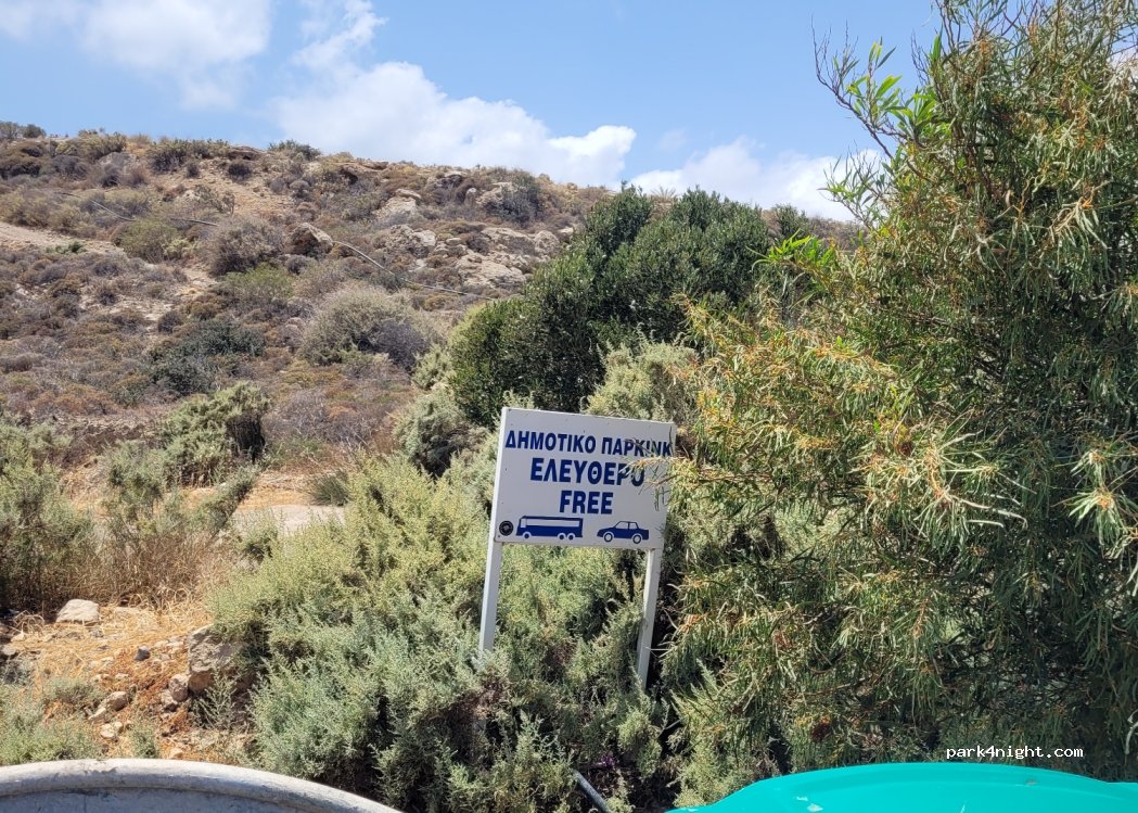 (720 59)  - Unnamed Road — foto 2