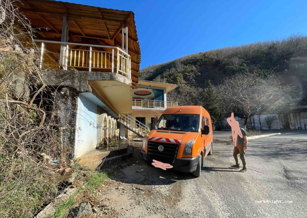 () - Rruga Peshkopi-Maqellare — foto 2