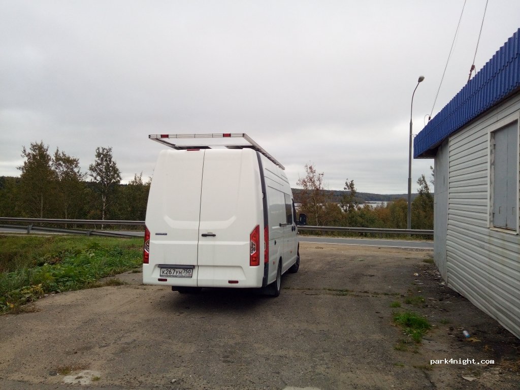 (141357) - 273 Avtodoroga Kholmogory — foto 3