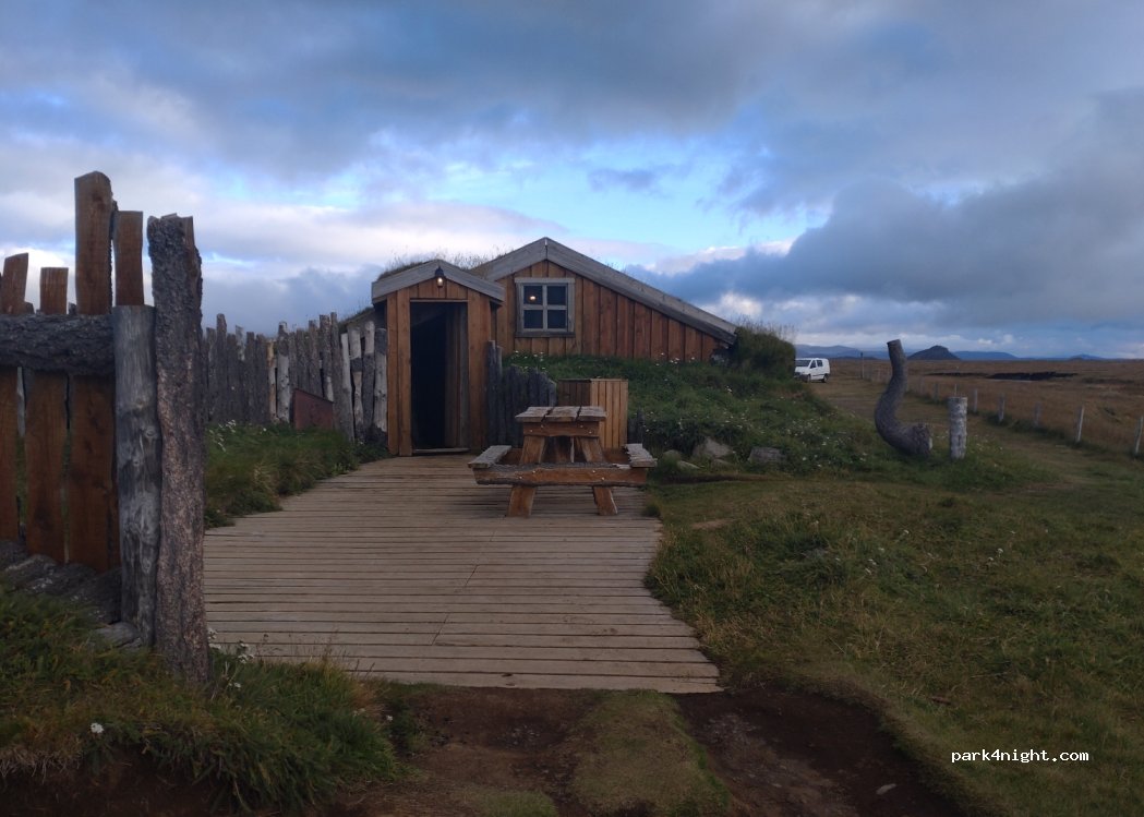 Campground Fjalladyrd — foto 4