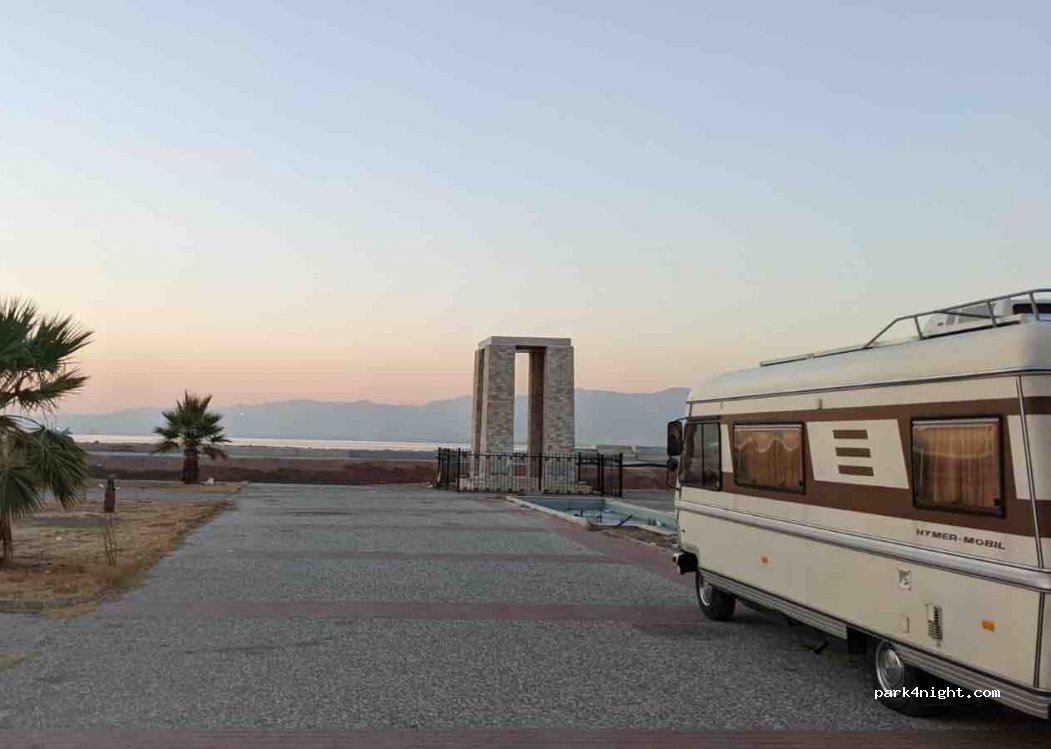 (35590) Karşıyaka - 9 2043. Sokak — foto