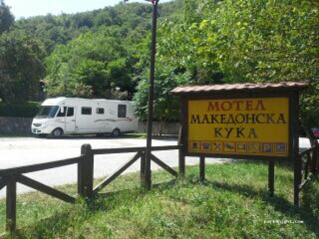 () Strumitsa - 401 — foto