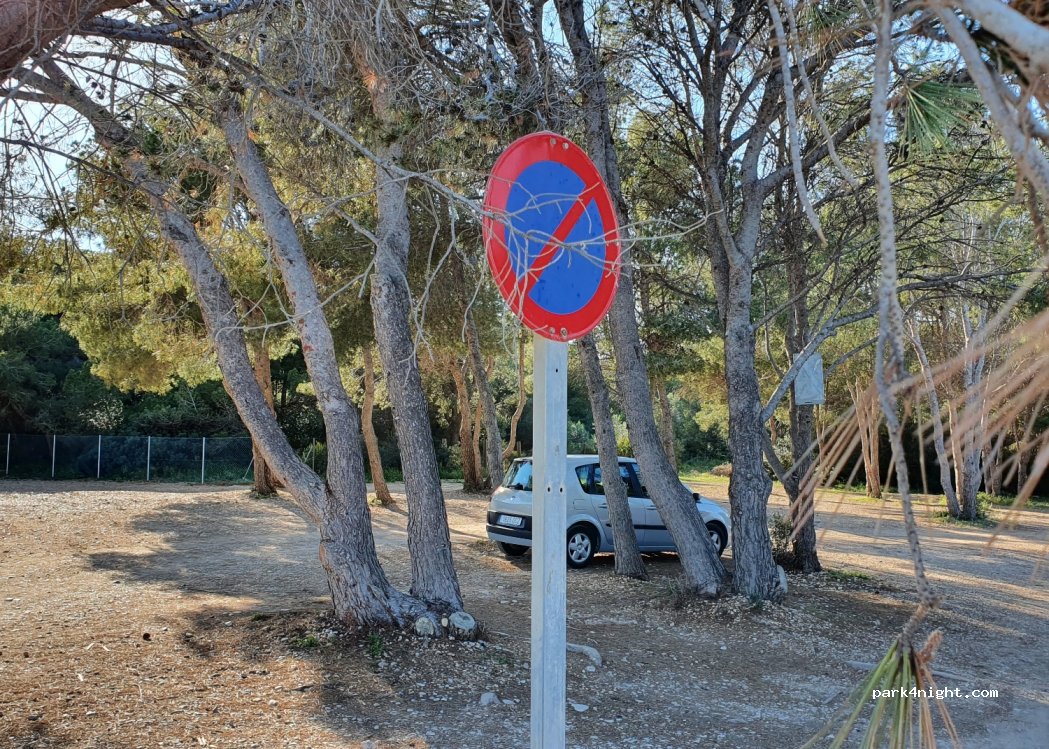 (43860) L'Estany - 27A Urbanització Port Estany — foto 4