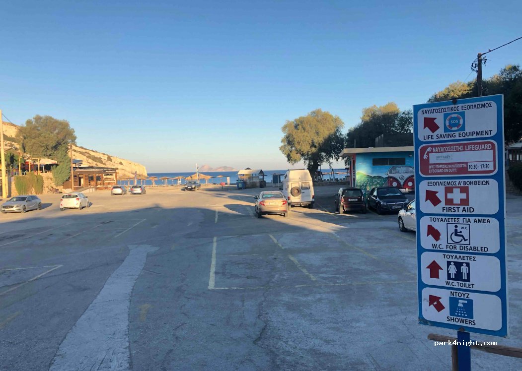 (702 00) Matala - Unnamed Road — foto 2