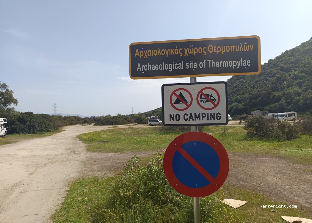 (350 09) - Palea Ethniki Odos Athinon Thessalonikis — foto 4