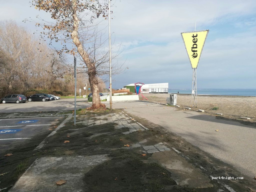 (8000) Burgas - Unnamed Road — foto