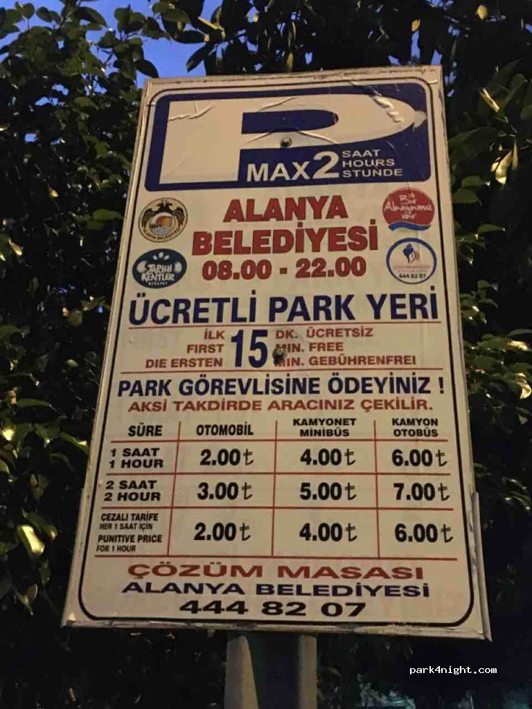 (07400) - 1 Seral Sokak — foto 2