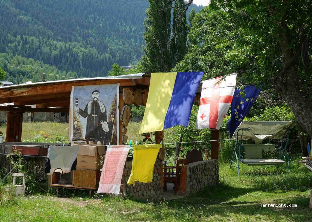 Camping SvanYARD — foto 3