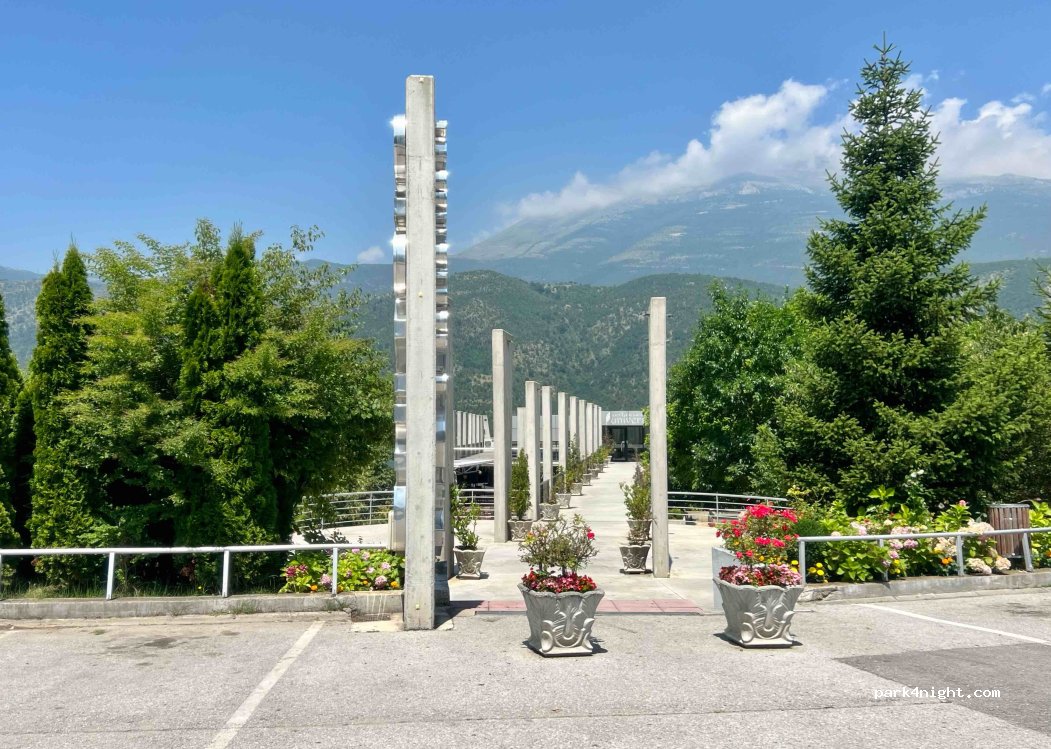 Univers Restaurant — foto 2