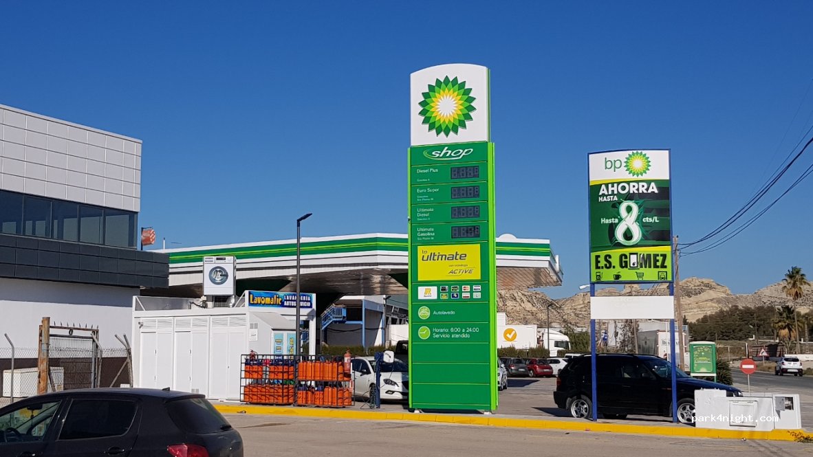 BP — foto 3