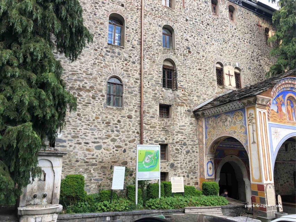 (2643) Rilski manastir - — foto 2
