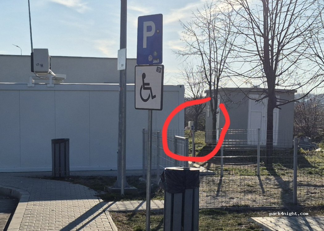 (110183) Pitești - Centura Pitești — foto 2