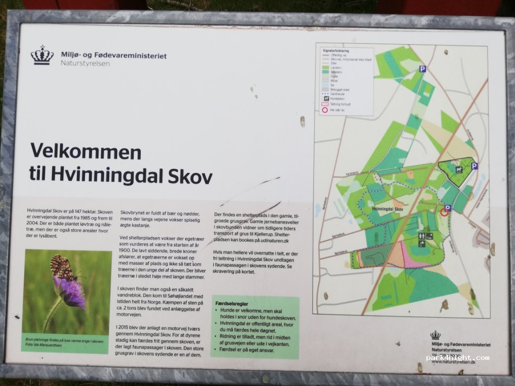 (8600) Silkeborg - Kjellerupstien — foto 3