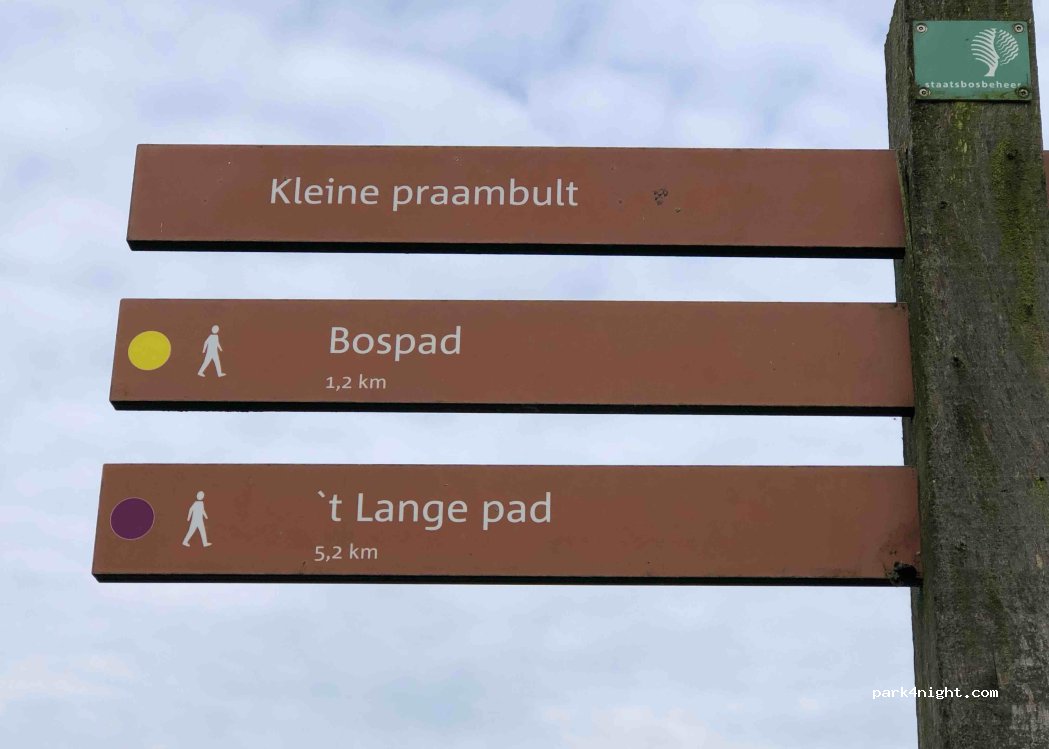 (8218) Lelystad - Praamweg — foto 4