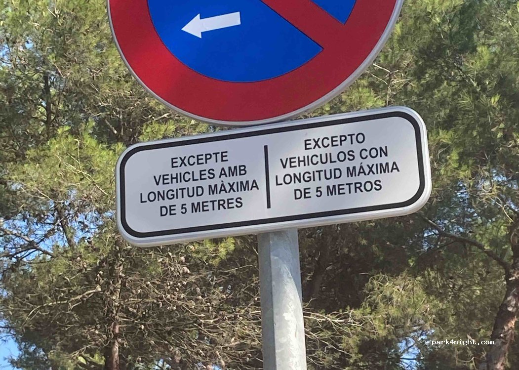 (07458) Muro - Carrer Joglars — foto 4