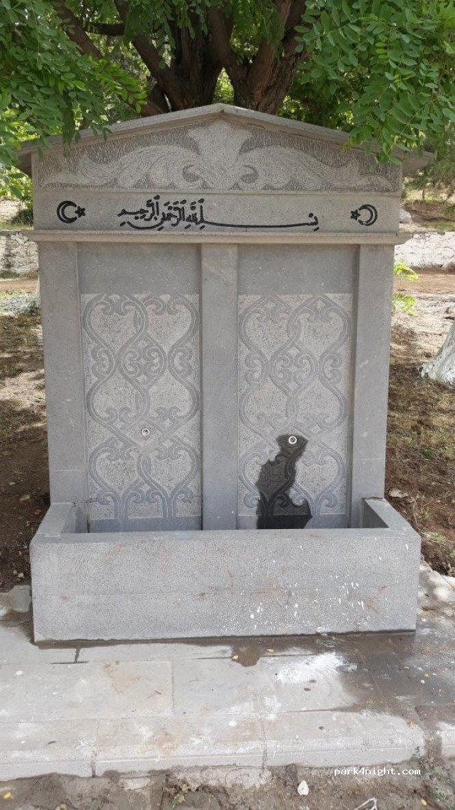 (71860) - Karakeçili Kaman Yolu — foto 3