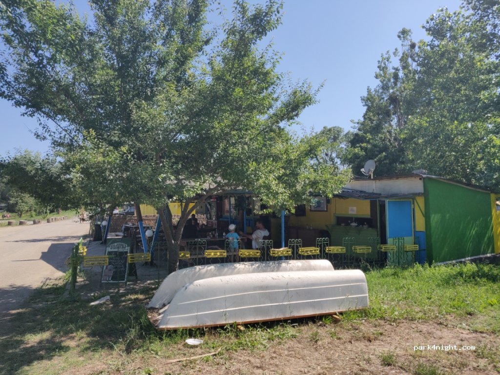 Kamping Kiten — foto 3