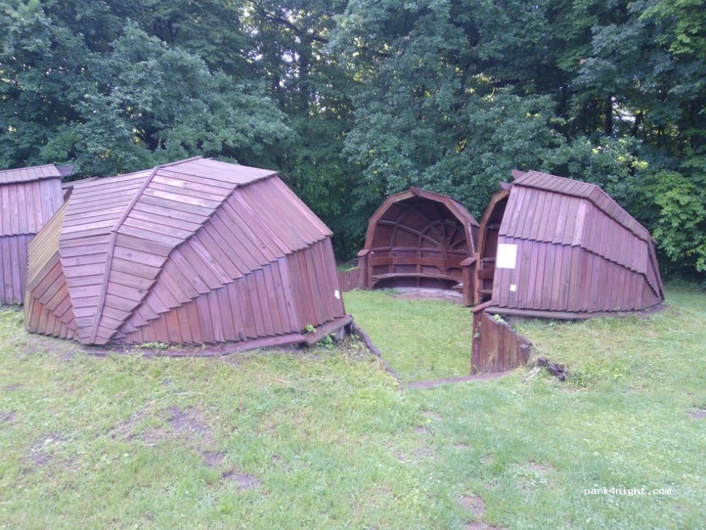 (13-230) Lidzbark-Nadleśnictwo - — foto