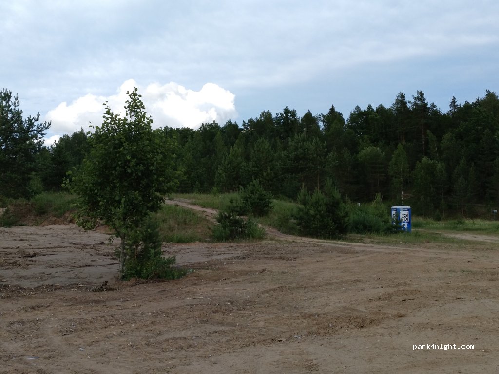 (4824) - Unnamed Road — foto 2