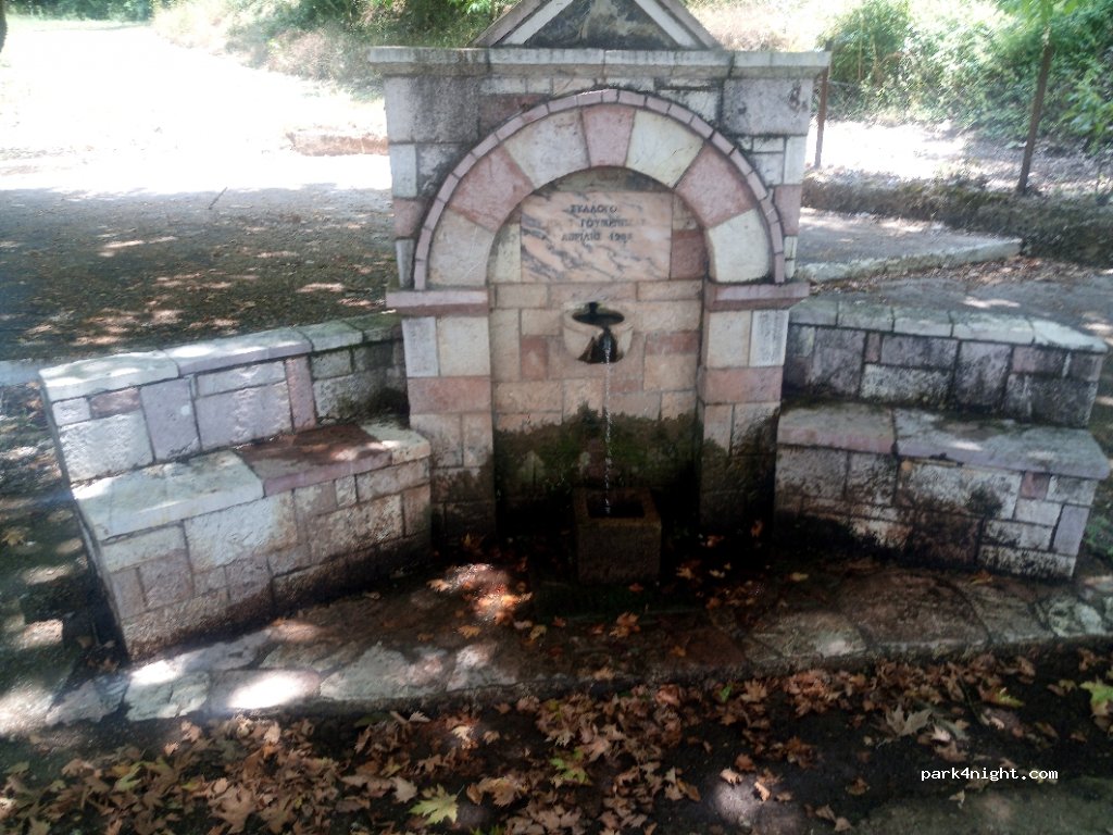 (250 01) Goumenissa - Ethniki Odos Egiou Kalavriton — foto