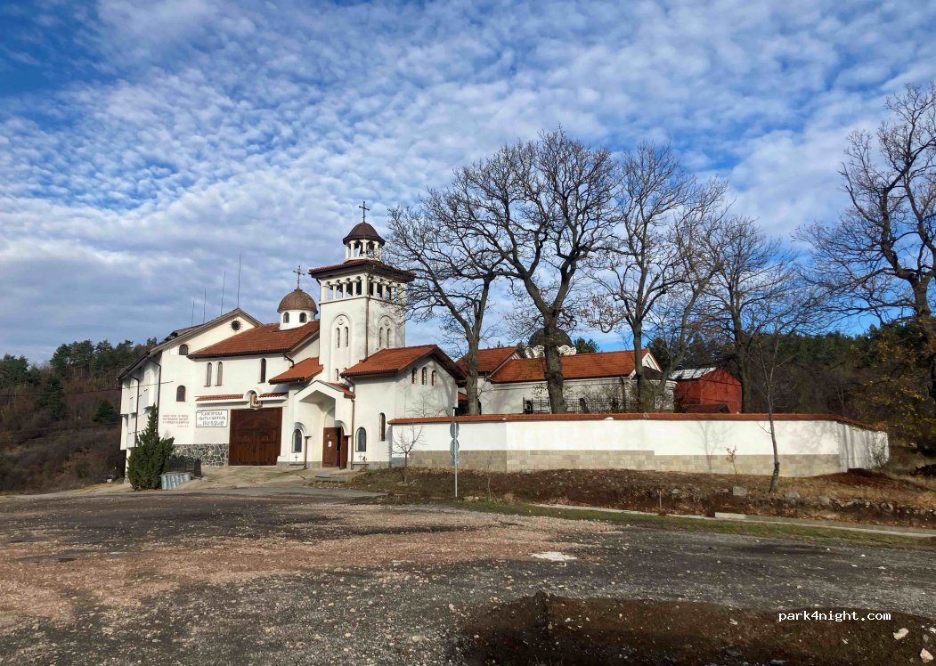 (1320) Klisura - Unnamed Road — foto