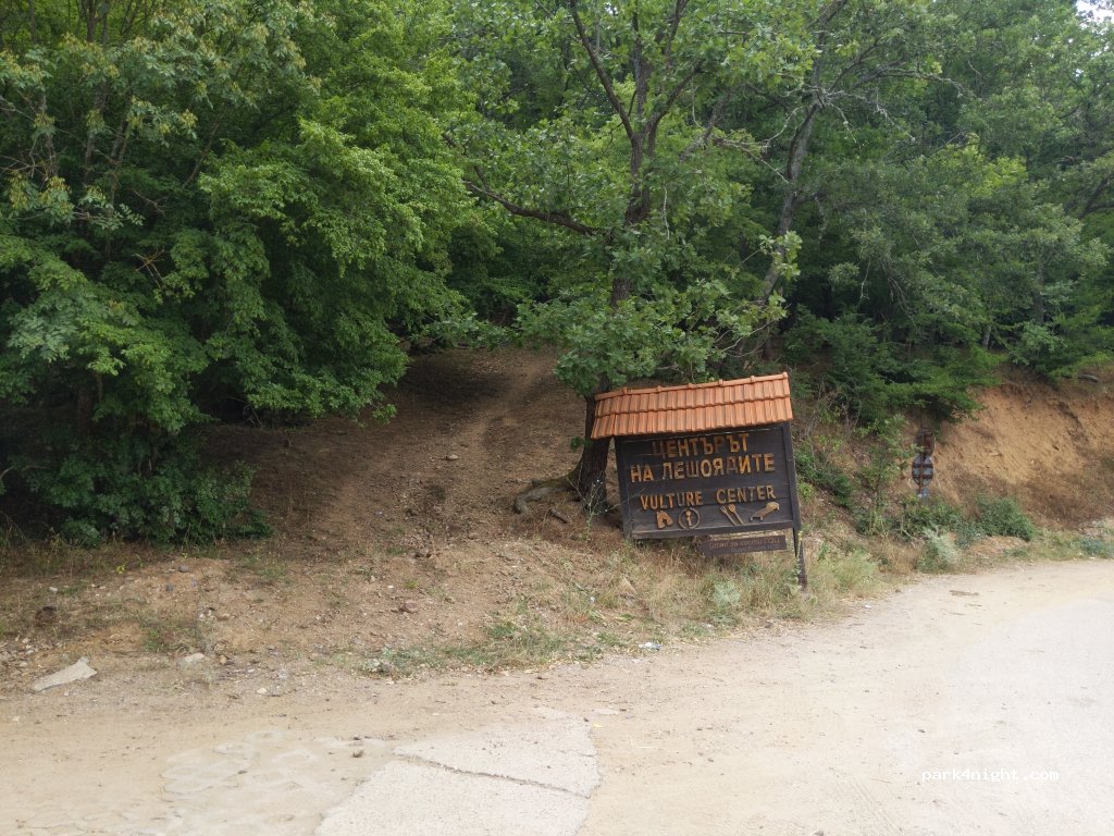 (6480)  - Unnamed Road — foto 3