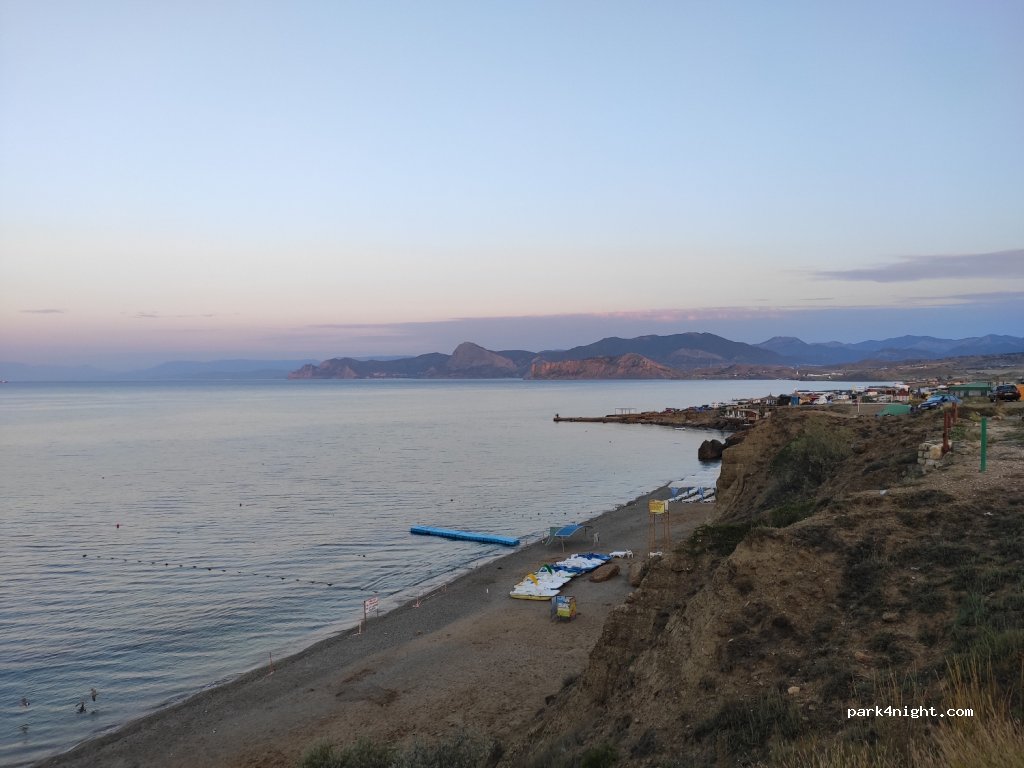 () - — foto 4
