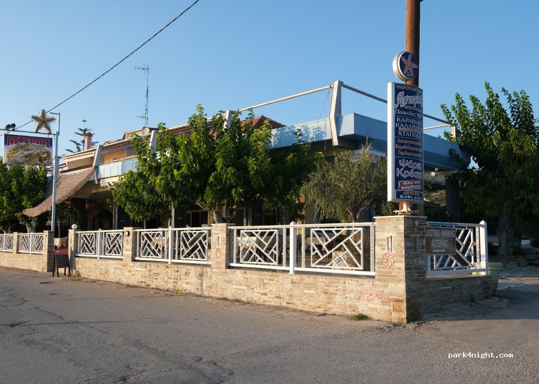 Ψαροταβέρνα Αστερίας — foto 4