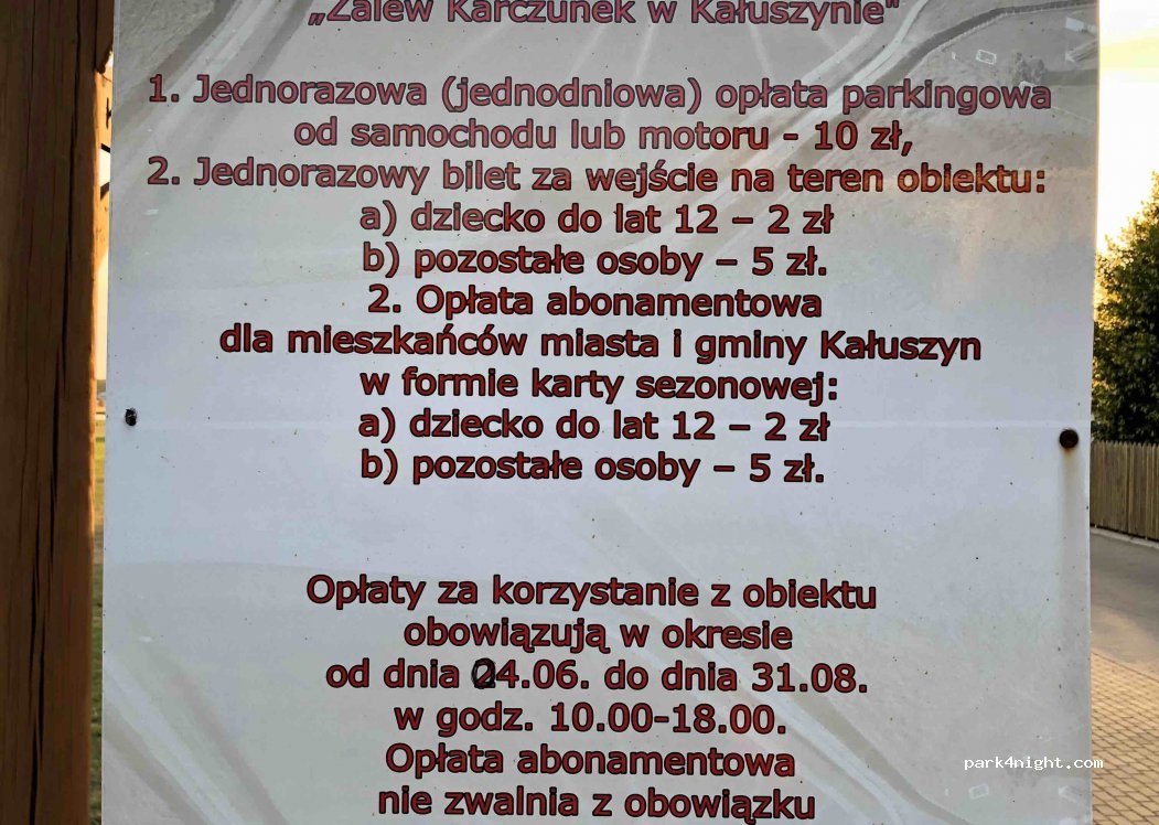 (05-310) Kałuszyn - 55 1 Maja — foto