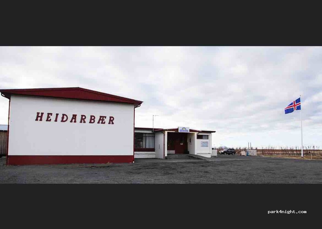 Camping Heidarbaer — foto