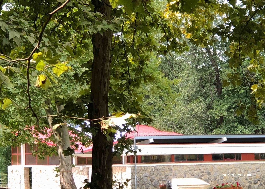 Abaligeti — foto 2