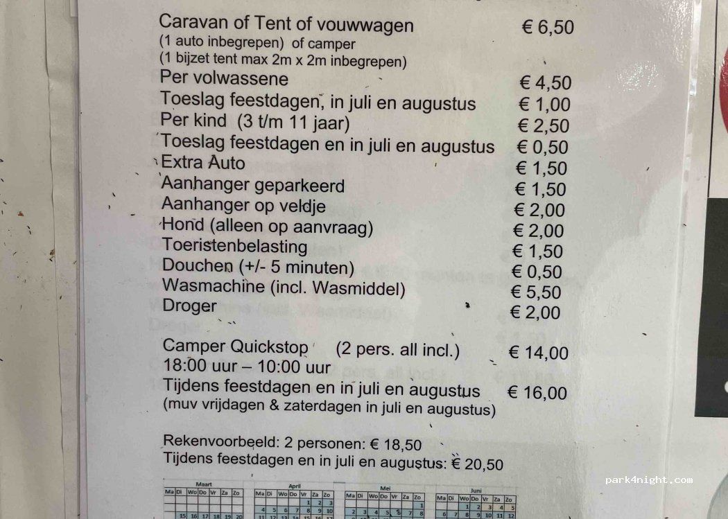 Mini-camping Strohalm — foto 4