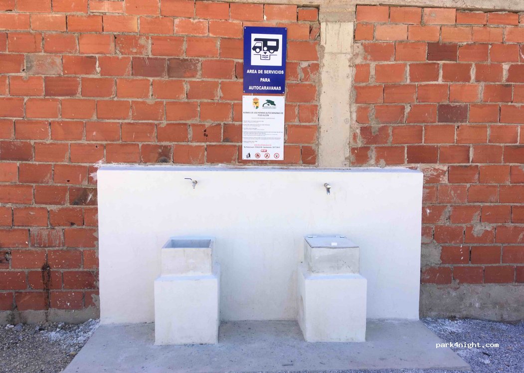 () Pozo Alcón - 78 C/Atalayuela — foto