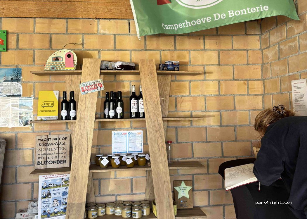 Camperhoeve De Bonterie — foto 5