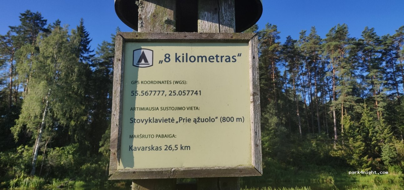 (29175) Niūronys - Unnamed Road — foto 3