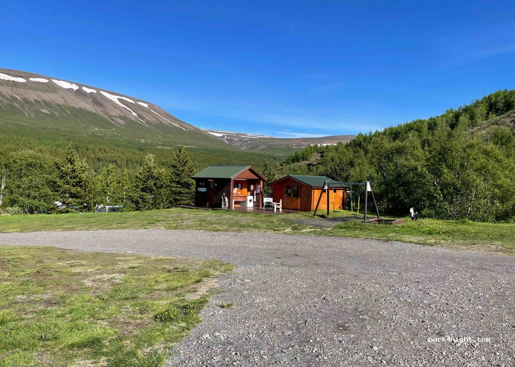 Systragil Camping Ground — foto 3