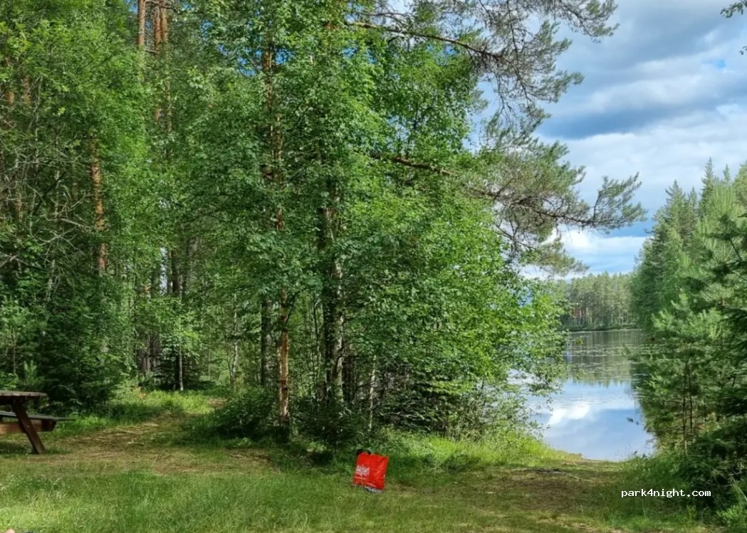 (770 14) Nyhammar - 10 Skallberget — foto 3