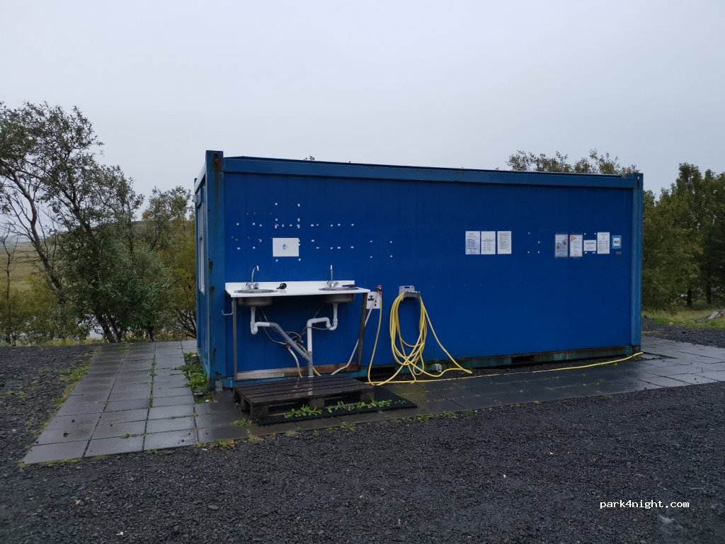 Árnes camping ground — foto 2