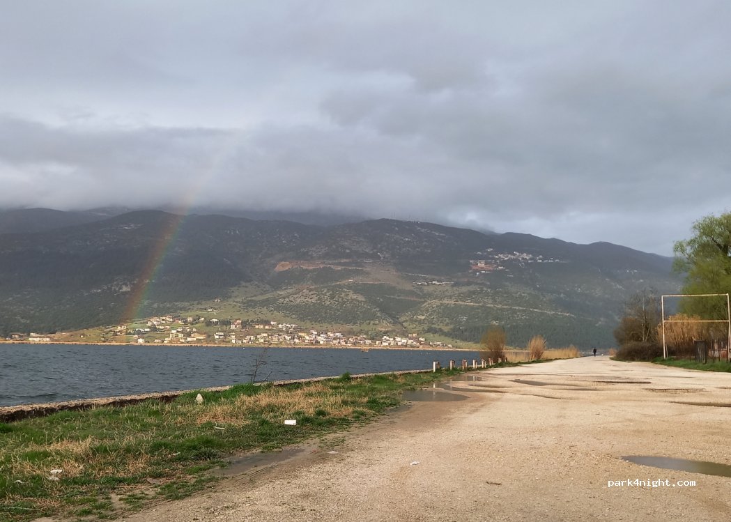 (454 44) Ioannina - — foto